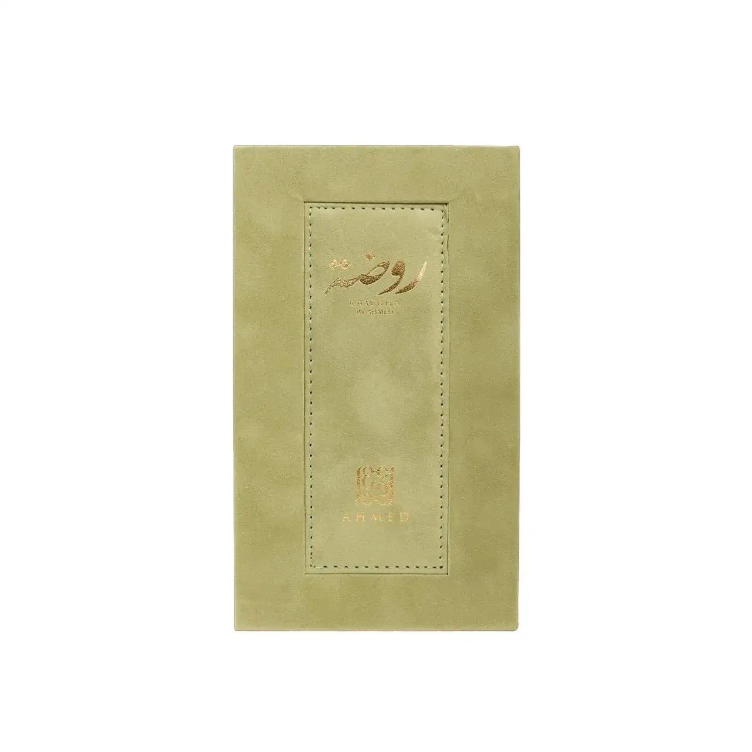 Luxury green suede perfume box with gold Arabic script, ideal for Arabian oud fragrance gifts