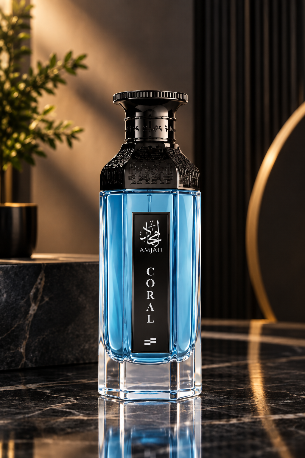 Amjad Coral EDP 200ml by Faan