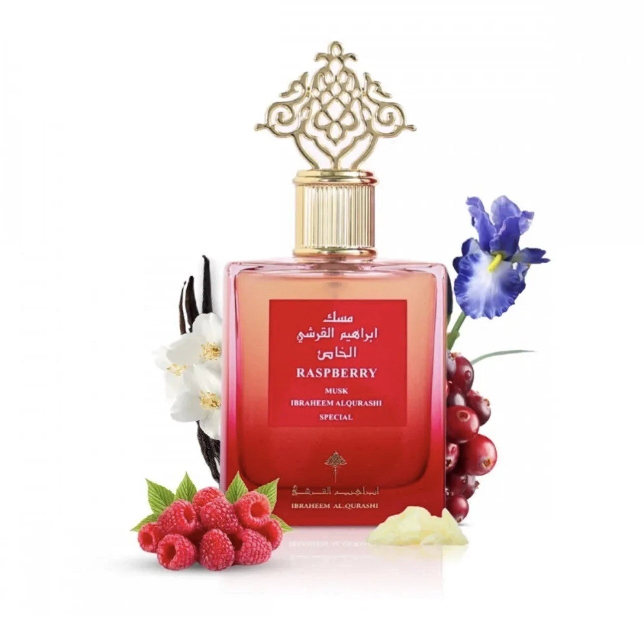 Raspberry Musk special ibraheem alqurashi 75ml