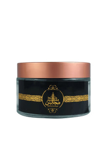 Ahmed Al Maghribi Oudh Ma'attar Majalis Bakhoor 58g - Premium Woody Incense
