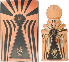 Hulwah by Ahmed al Maghribi Perfume Oil