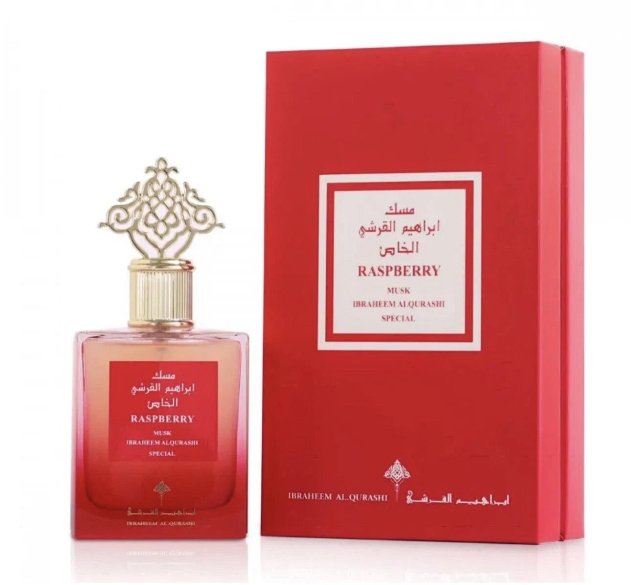 Raspberry Musk special ibraheem alqurashi 75ml