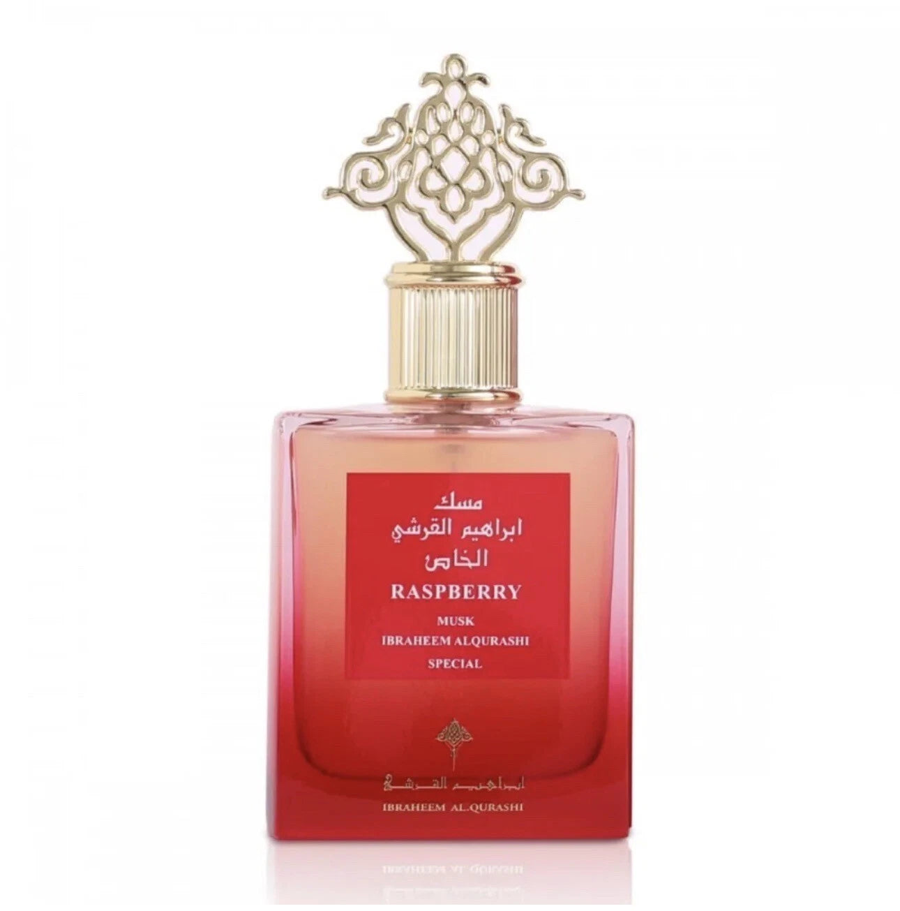 Raspberry Musk special ibraheem alqurashi 75ml