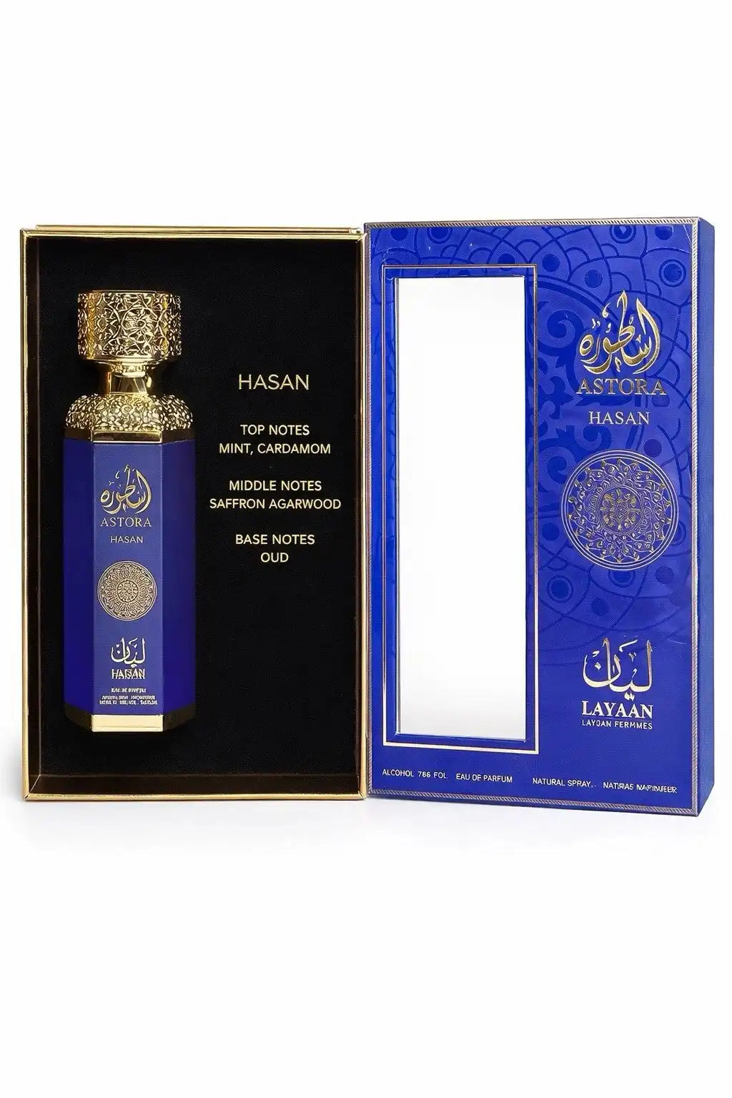 Layaan HASAN EDP 100ml Perfume for Daily Sophistication