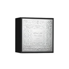 Fakhar Lattafa Black 100ml Eau De Parfum, 12ml Travel Spray & 100ml Shower Gel - Giftset For Men