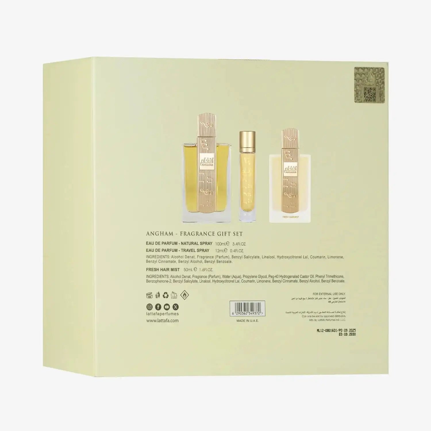 Lattafa Angham 3-Piece Perfume Gift Set – 100ml Eau De Parfum, 12ml Travel Spray & 50ml Hair Mist 