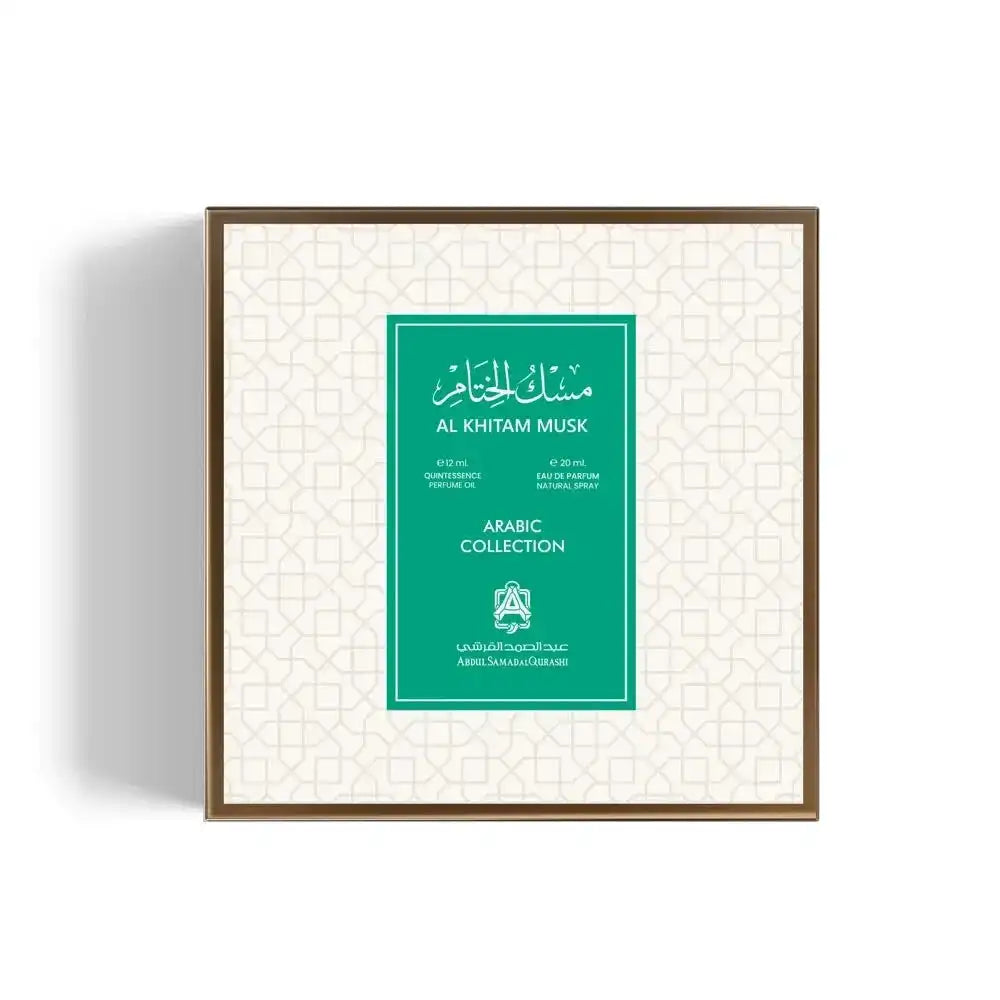Al Khitam Musk Gift Set - Abdul Samad Al Qurashi