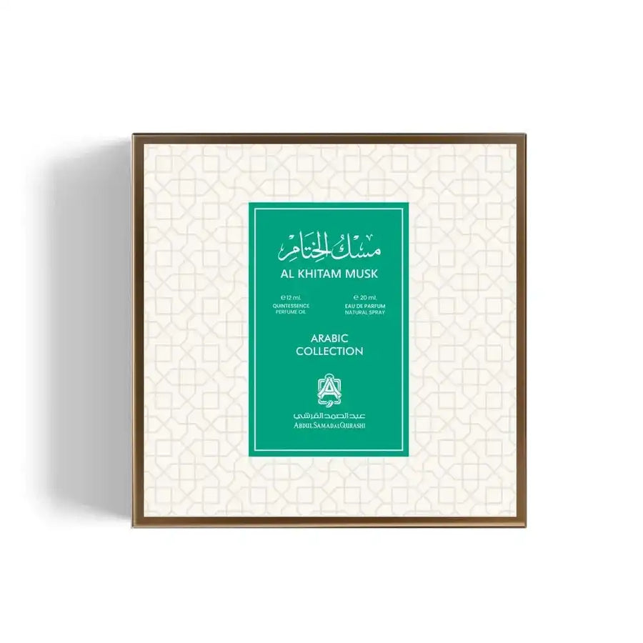 Al Khitam Musk Gift Set from Abdul Samad Al Qurashi