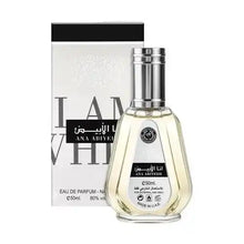 Ana Abiyedh Eau de Parfum 50ml bottle with luxury packaging, Arabian oud fragrance