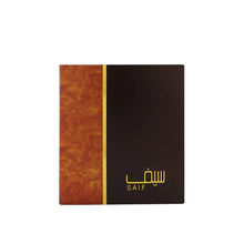 Saif 50ml Eau de Parfum by Ahmed Al Maghribi
