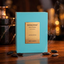 Shaghaf Oud Tonka Eau de Parfum 75ml by Swiss Arabian