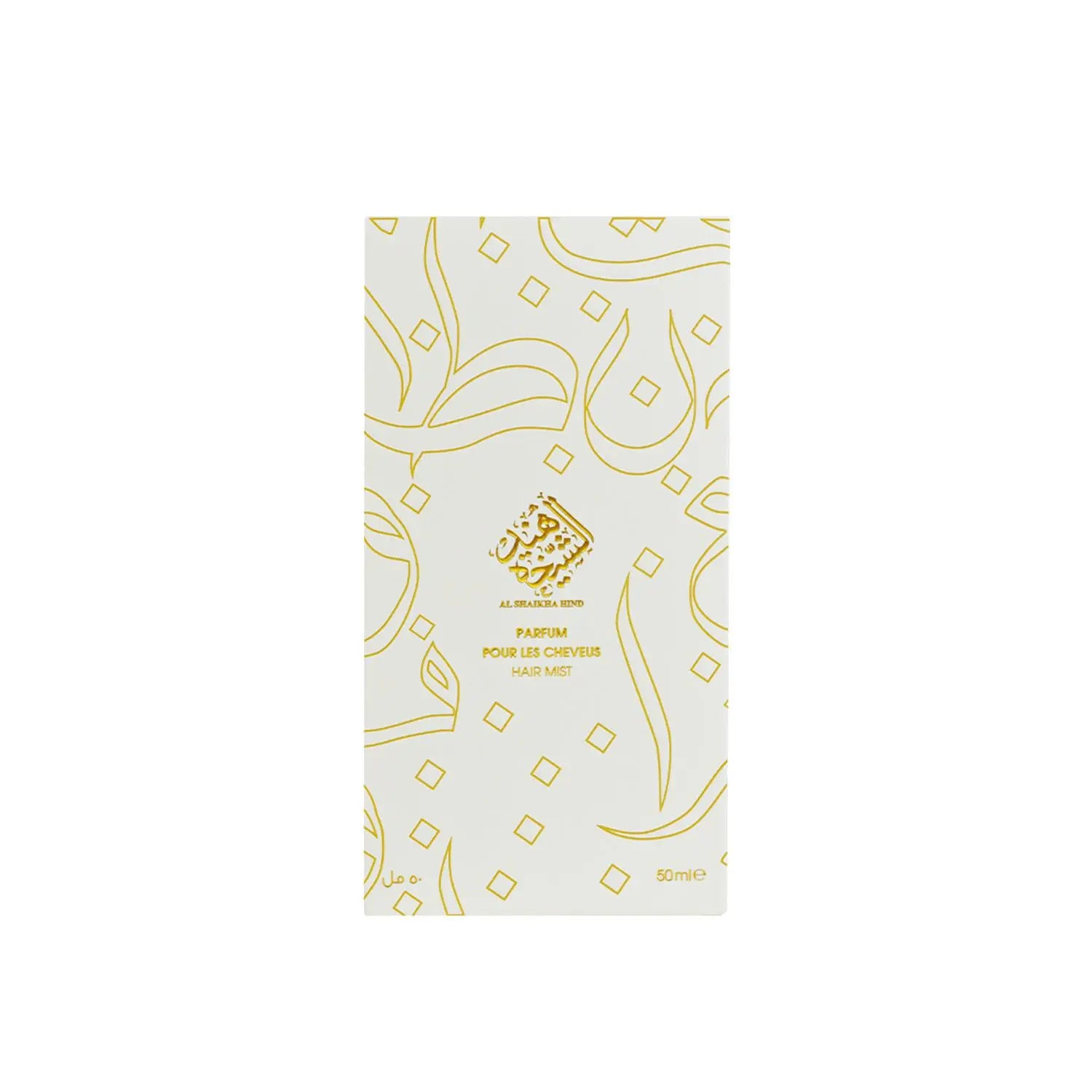 Shaikha Hind Hair Mist by Ahmed al Maghribi