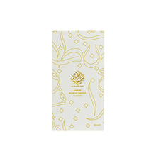Shaikha Hind Hair Mist by Ahmed al Maghribi