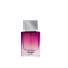 Sheukh by ahmed al maghribi 50ml EDP