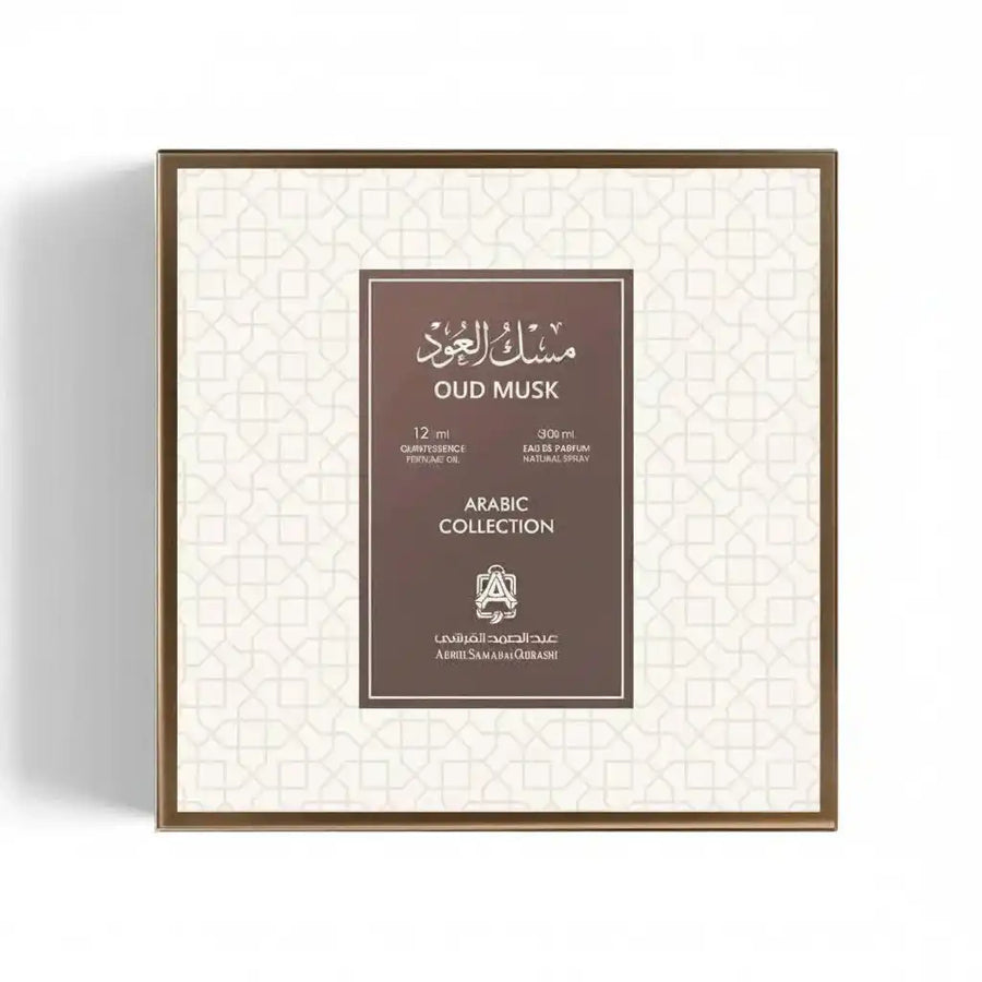 Oud Musk oil and spray set from Abdul Samad Al Qurashi