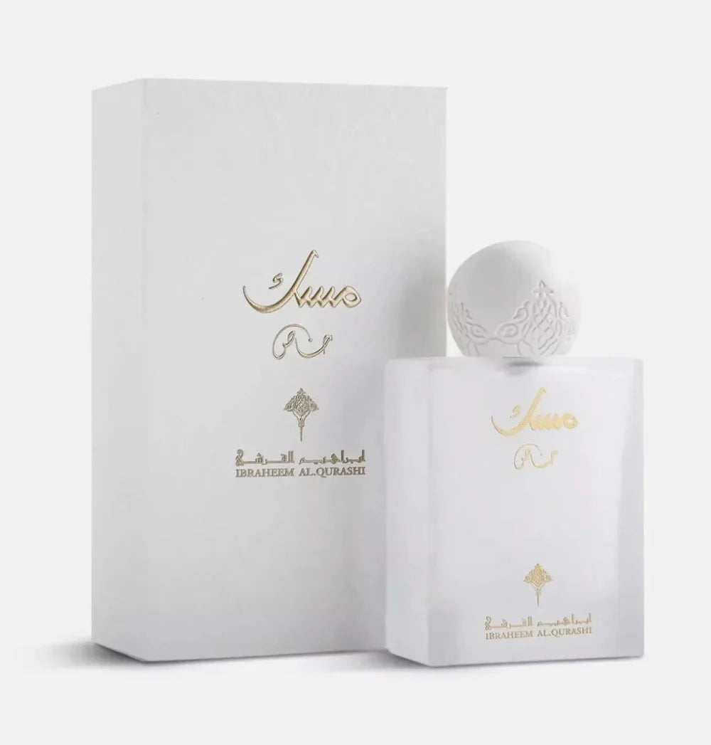 Musk Special Perfume 75ml - Fresh & Luxurious Unisex Fragrance