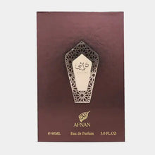 Afnan Turathi Brown 75ml EDP