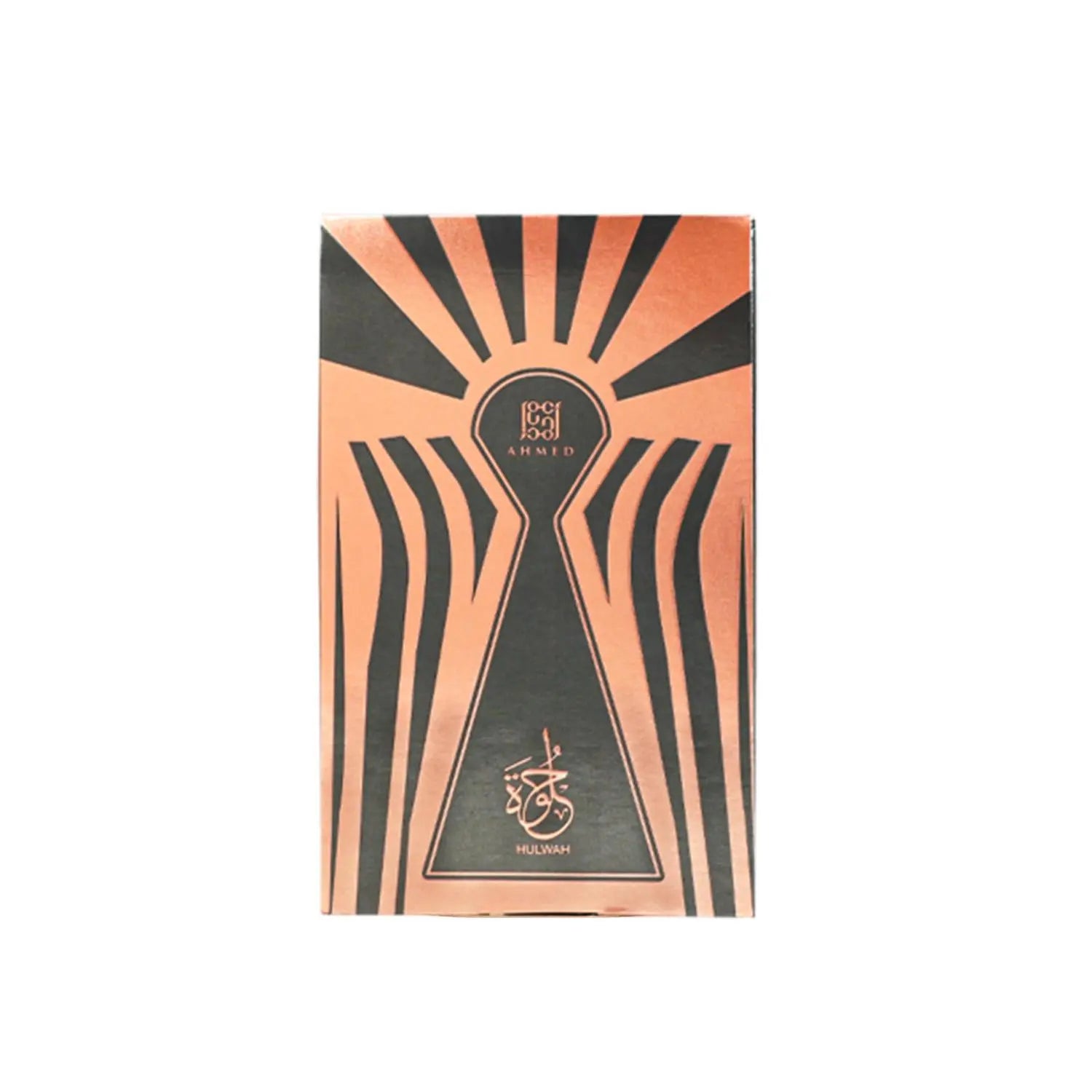 Hulwah by Ahmed al Maghribi Perfume Oil